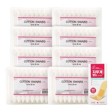 키드코놀이형욕실