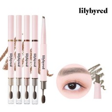 lilybyred 하드 플랫 브로우 펜슬 5호 출시 애쉬브라운, 해당없음, 선택/03 레드 브라운(L130A)