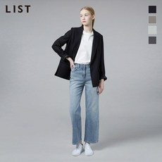 리스트 사이드 슬릿 원버튼 재킷 TWWJKM52010