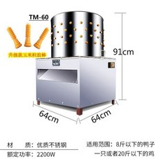 e1037d8e8b430384850b2f4110bd1c0204ae801e1ad849233d111e02eb58.jpg