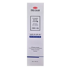 한미 프로캄 후시메디 리페어크림 50ml+랜덤샘플