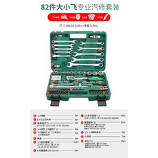 타일기능사실기