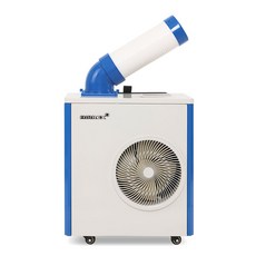 21센추리 산업용에어컨 업소용 1구 미니코끼리 캠핑 CHD-L600 실외기없는 이동식, 햅시바 LWA-500A