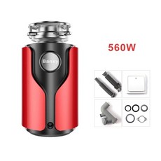 대용량음식물처리기