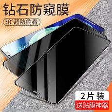 50e2ff214a0ed5519aabb831799f6e0f70a0632658d2791917de15055e54.jpg