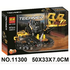 6af50a41514692dedb595c2e2e383b981cc202383599b8e2b8764b2e1867.jpg