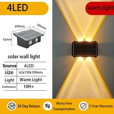 콘크리트 외부 벽등 태양광 LED 정원 조명 562446, Warm Light 4LED, 1개