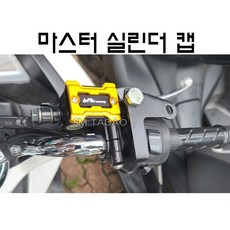 슈퍼커브오일필터