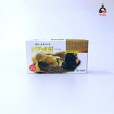 가베원