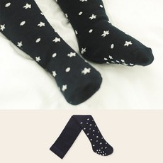 신생아유발타이즈