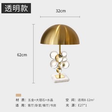 아르떼미데톨로메오메가플로어램프