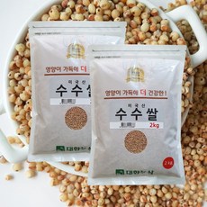 수수쌀미국산
