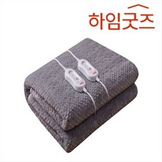 워셔블양모이불사계절용