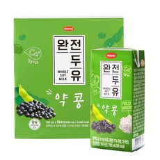//상품명
