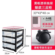 bc557fbfd3d4b5864822f0e1131c8283a39dc1af53a4ce1b7c9b64cb343e.jpg