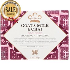 누비안 헤리티지 고트 밀크 & 차이 바 솝 142g, 수량: 1　　　　　(상품코드271p)