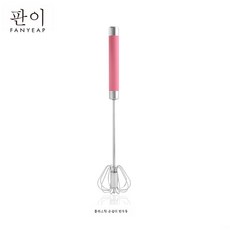 핸드믹서기베이킹