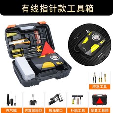 자동차 공기주입기 바퀴 게이지 에어 공구 타이어 펌프, 유선+상자 12V, 1개
