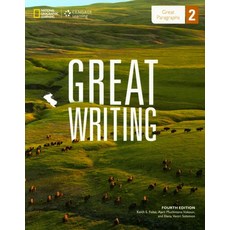 greatwriting