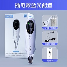 5bf479e39f2f3c848004a646f7fcc82d23e1a8d199c6e585c3eb6ed87982.jpg