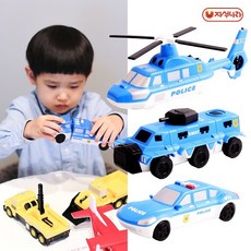 믹스매치자석블럭