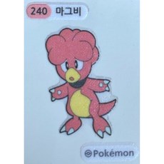 포켓몬마그비