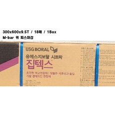 25ab60610d29ab6bd401c56c3783a97682a8fe6ef9551ea6414181bfd1ad.jpg