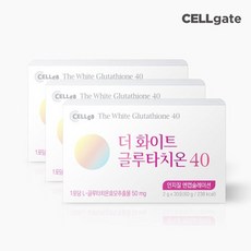 셀게이트 더화이트 글루타치온40 분말형 인지질코팅 2g x 90포 (3개월분), 60g, 3개