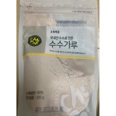 습식찹쌀가루초록마을