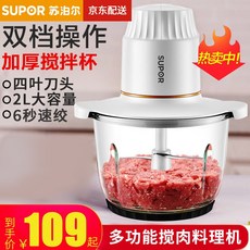 bf9cf4fea13c52de5143dea13ac5bce08eba508b70aa7786377d57adce2f.jpg