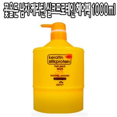 94ce3c1117efa22d3ce3830599bd8c593fd5987cbef532a3b5b986195001.jpg