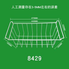 냉장고블라인드