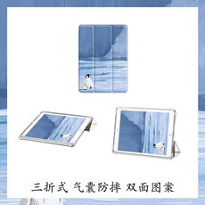 e758683294ed98a370b96c1dc4688de94d5617e0dd402433086f60dadec9.jpg