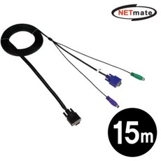 KVM콤보케이블 3in1케이블 KVM KVM스위치pc연결 KVM통합케이블 케이블 3 in 1 키보드마우스공유 15m RGB