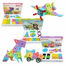 소프트자석블럭