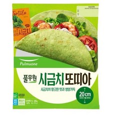 풀무원 아침대용 샐러드토핑 브리또 퀘사디아 시금치 또띠아 20cm 225g 45g 5개입