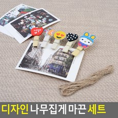 벽면디자인