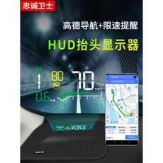 라브4hud
