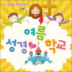 퇴임식영상