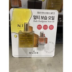 코스트코 눅스 멀티 리치오일 100ML + 10ML + 더메이런알콜티슈, 1개