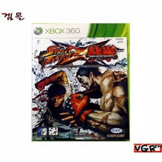 xbox360