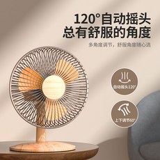 61c7e744e488e0453061cf1b266de270a90dbce960a108cdb5e9fc856ceb.jpeg