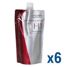 시세이도다운펌h1