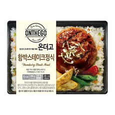 헬더