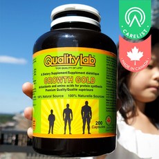 첨가물없는 캐나다 성장호르몬 영양제 성장기 어린이 청소년 성인 GHR 그로스골드 200캡슐 1병 / 케어리스트