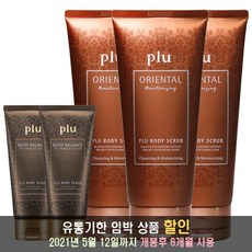 플루 한방 오리엔탈 바디스크럽, 200g, 3개