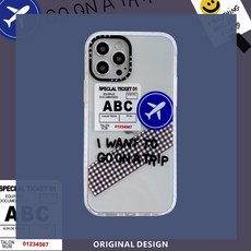 나혼자잘산다 메트케이스 핫한 독창적 렌즈 권 적용 사과폰 IPHONE12 핸드폰케이스 11PRO 투명 MAX 보호 XS