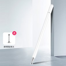 폰펜 폰터치펜 적용 화웨이 MATE40PRORS 포르쉐 풍운 5G 핸드폰 P40 P30 터치펜사용가능 세분 헤드 통용, 1, 난로 화이트 필요 없다 블루투스 /충