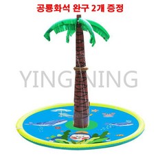 aaf11fb64d2f6cd2e91d0eeeb3634e87a2a0f79c7f469bef0c53c953071a.jpg