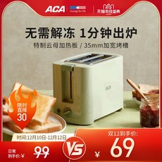 ef53a8d2ff6313ee62b259db97e068e9986da2b8102e3fb698995f0cc1bc.jpg